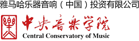 届尊龙凯时全国钢琴比赛 