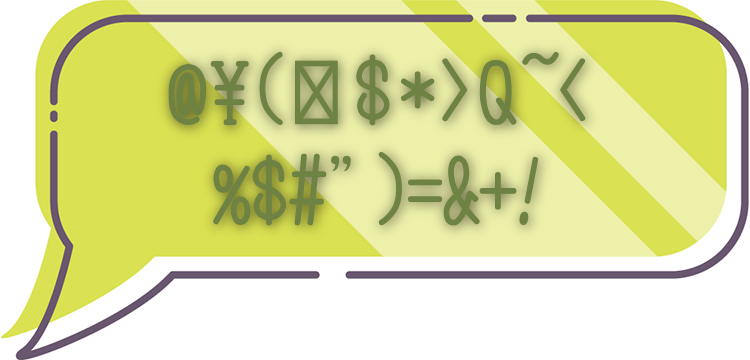 今だけのお得な情報をご紹介！