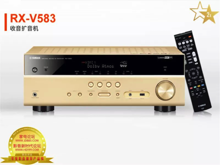获奖信息：家电论坛与HD199论坛联手打造：2017-2018年度影音推荐产品奖