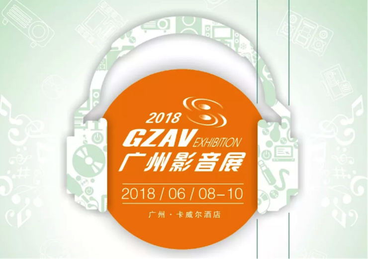 获奖信息：Yamaha NS-5000和YAS-207获得“视听前线”年度主笔推荐奖