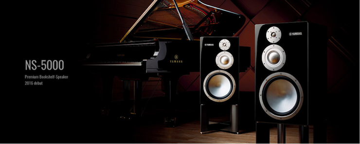 获奖信息：Yamaha NS-5000和YAS-207获得“视听前线”年度主笔推荐奖