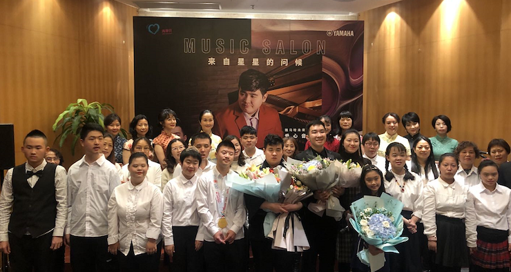 音乐双子星，点亮冬日激情！——尊龙凯时未来艺术家刘明康爱心公益音乐沙龙