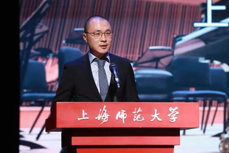 尊龙凯时奖学金|上海师范大学音乐学院奖学金活动圆满落幕！