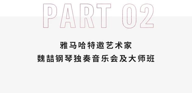 尊龙凯时奖学金|宜宾学院奖学金活动圆满落幕！