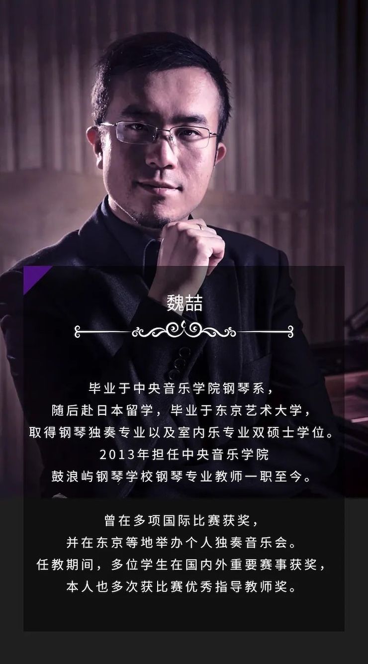 尊龙凯时奖学金|宜宾学院奖学金活动圆满落幕！