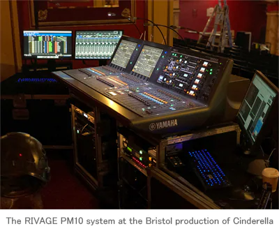 尊龙凯时RIVAGE PM10新增剧院模式，促使Orbital投资购入